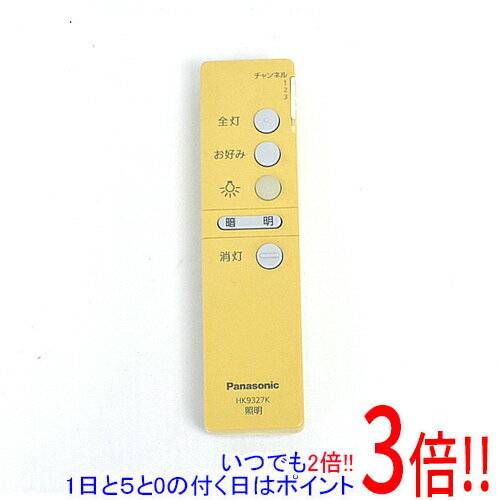 商品名【中古】Panasonic リモコン送信器(3CH) ダイレクト切替・調光用 HK9327K商品状態 動作確認済の中古品です。※本体が日焼けしております。 ※中古品ですので、傷、汚れがございます。 ご理解の上、ご検討お願いします。 商品情報 ツインPaシーリングライト用 ・お好みの明るさに調光でき、その明るさを記憶させワンプッシュで再現。スパイラルパルック明るさフリーおよび、ツインPa明るさフリーの常夜灯(LED)は6段階に調光できます 商品名 リモコン送信器(3CH) ダイレクト切替・調光用 型番 HK9327K 仕様 全灯ボタン（蛍光灯100％点灯ボタン） ○(別途設定によりお好みの明るさ(100％〜約10％または約20％)に変更することができます) [明][暗]ボタン(任意調光ボタン) 全灯/お好みの明るさ：100％〜約10％または約20％の間で無段階調光 常夜灯：6段階調光 チャンネルスイッチ ○(3CH) 常夜灯ボタン・蓄光式 常夜灯(LED)のみ点灯 お好みボタン(蛍光灯段調灯ボタン) ○ 消灯ボタン(蛍光灯・常夜灯全消灯) ○ 仕様 紛失防止用として壁掛け収納ができます 寸法 高さ19×幅39×長さ152mm 対応機種 HHFZ5390/HHPFZ581/HHFZ4140/HHFZ4220/HHFZ5276/HHFZ4320/ HHFZ4243/HHFZ4343/HHFZ4346/HHFZ4303/HHFZ5877/HHFZ4208/HHFZ4308/ HHFZ4309/HFA7664/HHFZ4190/HHFZ4191/HHFZ5282/HHFZ5382/HHFZ4370/ HHFZ5383/HHFZ4371/HHFZ5384/HHFZ4395/HHFZ4396/HHFZ4397/HHFZ5387/ HHFZ4310/HHFZ4235/HHFZ4335/HHFZ4214/HHFZ4215/HHFZ4314/HHFZ4315/ 付属品 ※付属品なし。本体のみとなります。ご確認後、ご検討お願い致します。 その他 ※商品の画像はイメージです。その他たくさんの魅力ある商品を出品しております。ぜひ、見て行ってください。※返品についてはこちらをご覧ください。　