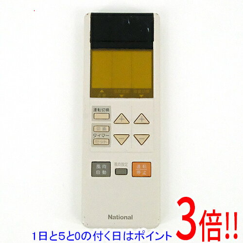【1日と5.0のつく日、18日はポイント3倍！】【中古】National エアコンリモコン A75C168