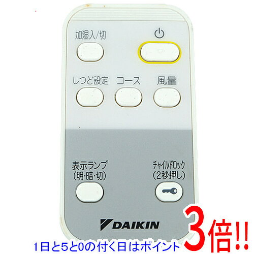 楽天市場】ダイキン 空気清浄機 リモコン arc481a1の通販
