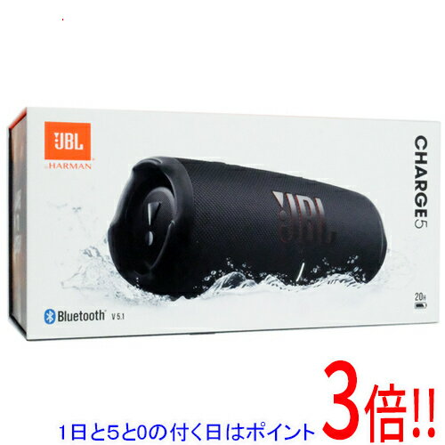 楽天市場】jbl charge5 ブラックの通販