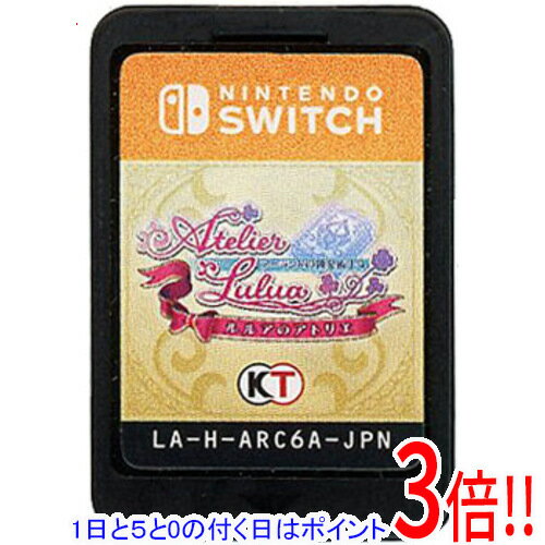 楽天市場】アーランド アトリエ switch（Nintendo Switch｜テレビ