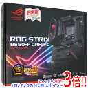 【中古】ASUS製 ATXマザーボード ROG STRIX B550-F GAMING SocketAM4 元箱あり