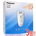 【延長保証対応!!】【新品訳あり(箱きず・やぶれ)】 Panasonic 角質リムーバー かかと・足裏用 ES-WE22-N ゴールド