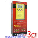 【延長保証対応!!】FRC NEXTEC 防災ラジオ NX-W109RD YW イエロー