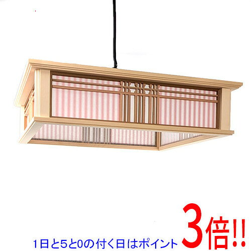 楽天市場】コイズミ ledペンダント bpの通販