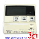 【いつでも2倍!5.0のつく日、18日は3倍!】【中古】大阪ガス 給湯器用台所リモコン MC-220V(A)