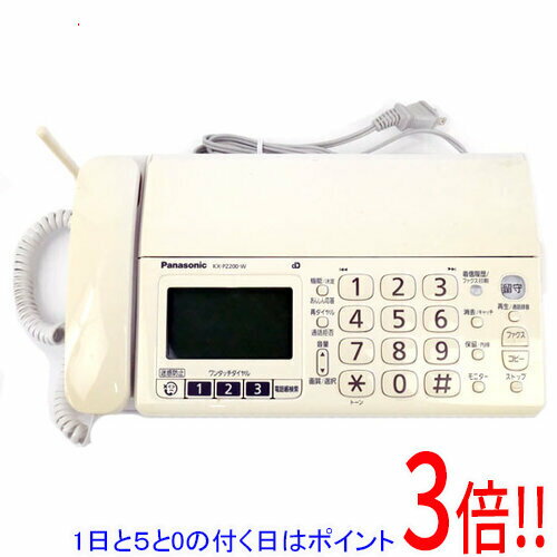 【1日と5.0のつく日、18日はポイント3倍！】【中古】Panasonic パーソナル普通紙ファクス 親機のみ KX-..