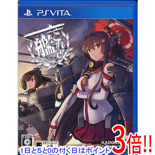 楽天市場】艦これ改 限定版 PS Vitaの通販