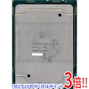 【いつでも2倍!5.0のつく日、18日は3倍!】【中古】Xeon Gold 6130 2.1GHz LGA3647 SR3B9
