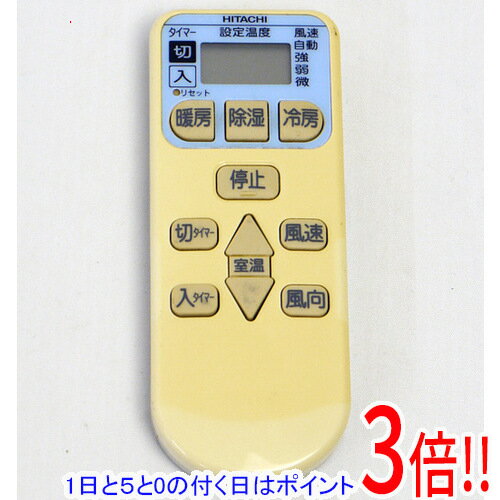 楽天市場】日立 ras－f22y リモコンの通販