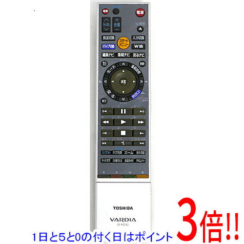 Rakuten - 【1日と5.0のつく日、18日はポイント3倍！】【中古】TOSHIBA製 HDD＆DVDレコーダー用リモコン SE-R0292