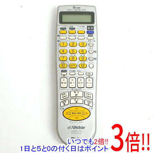 【いつでも2倍！1日と5．0のつく日