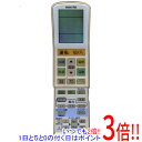【中古】FUJITSU エアコンリモコン AR-RX1 前面カバーなし