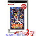 【中古】パロディウスPORTABLE(コナミ・ザ・ベスト) PSP 説明書いたみ