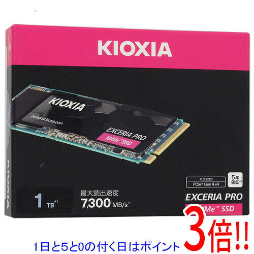 【1日と5.0のつく日、18日はポイント3倍！】キオクシア EXCERIA PRO SSD-CK1.0N4P/N