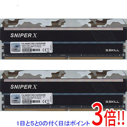 楽天市場】g.skill f4-3600c19d-16gsxwb sniper x ddr4-3600の通販