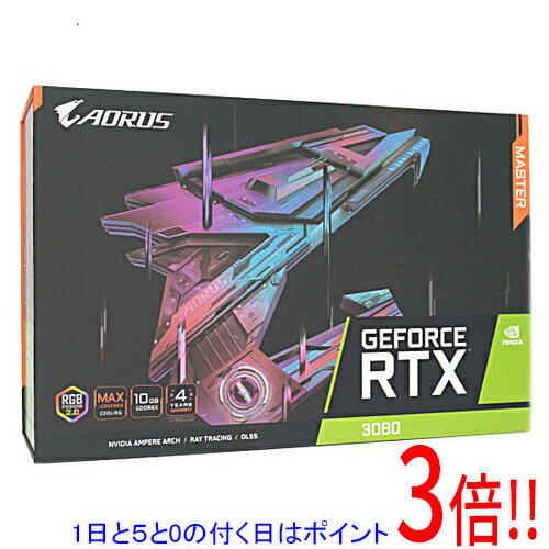 【1日と5.0のつく日、18日はポイント3倍！】【中古】GIGABYTE製グラボ GV-N3080AORUS M-10GD Rev2.0 PCIExp 10GB 元箱あり