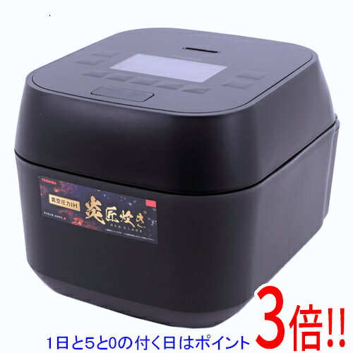 楽天市場】炊飯器 5.5合（シリーズ真空圧力IH（東芝））（家電）の通販