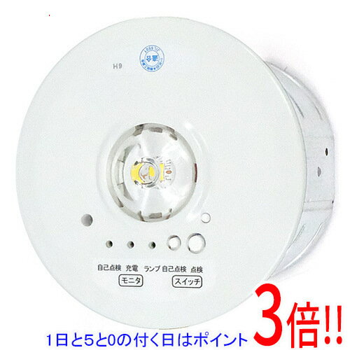 樂天商城 - 【1日と5.0のつく日、18日はポイント3倍！】【新品(開封のみ)】 三菱電機 LED照明器具 LED非常用照明器具 埋込形 EL-DB31113B