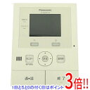 【いつでも2倍!5.0のつく日、18日は3倍!】【中古】Panasonic テレビドアホン 親機 VL-MWD210K 本体のみ 本体いたみ