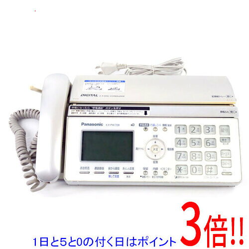 【1日と5.0のつく日、18日はポイント3倍！】【中古】Panasonic 普通紙ファクス KX-PW708 本体のみ 本体いたみ