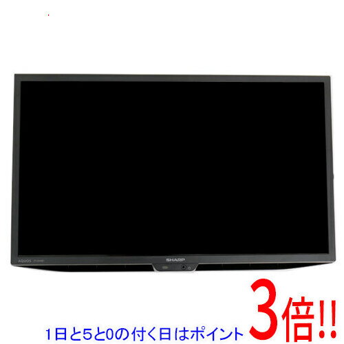 【1日と5.0のつく日、18日はポイント3倍！】【中古】SHARP 24V型 液晶テレビ AQUOS 2T-C24GE1 リモコン・スタンドなし