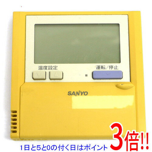 【いつでも2倍!5.0のつく日、18日は3倍!】【中古】SANYO製 エアコンリモコン RCS-SH80E1 【いつでも2倍!5.0のつく日、18日は3倍!】【中古】SANYO製 エアコンリモコン RCS-SH80E1