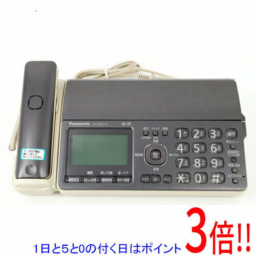 【1日と5.0のつく日、18日はポイント3倍！】【中古】Panasonic 普通紙ファクス KX-PD552-H 本体のみ 本体いたみ