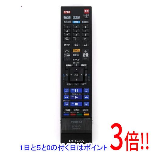 Rakuten - 【1日と5.0のつく日、18日はポイント3倍！】【中古】TOSHIBA製 ブルーレイレコーダー用リモコン SE-R0468(79106796) 美品