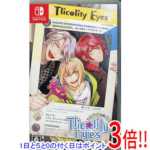 【いつでも2倍!5.0のつく日、18日は3倍!】【中古】Tlicolity Eyes -twinkle showtime-(トリコリティ アイズ トゥインクル ショータイム) Nintendo Switch
