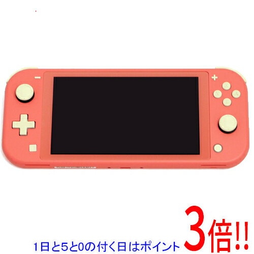 訳け有り新品 Nintendo Switch Lite コーラル HDH-S-PAZAA スイッチライト 任天堂 任天堂（Nintendo） Nintendo Switch Lite コーラル スイッチライト