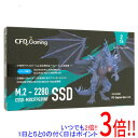 ył2{I15D0̂3{I183{IzCFD SSD PG3VNF CSSD-M2B2TPG3VNF 2TB PCI-Express