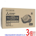 【延長保証対応!!】三菱電機製 紙パック式クリーナー Be-K TC-FD2E-N ホワイトゴールド