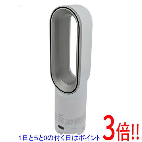 楽天市場】dyson hot cool 訳ありの通販