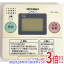 【いつでも2倍!5.0のつく日、18日は3倍!】【中古】三菱電機 台所リモコン RMC-HP3KD