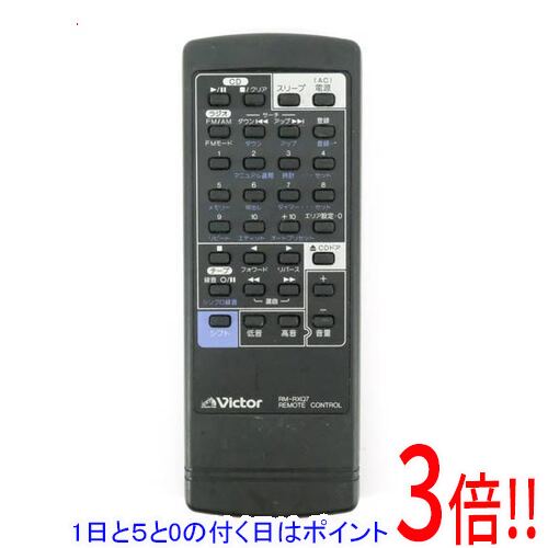 樂天商城 - 【1日と5.0のつく日、18日はポイント3倍！】【中古】Victor オーディオリモコン RM-RXQ7