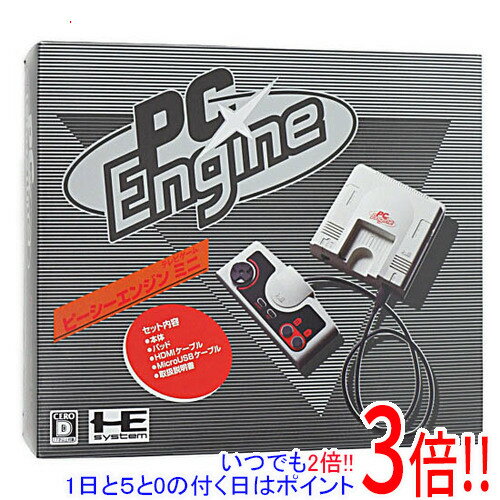 【いつでも2倍 1日と5．0のつく日は3倍 18日も3倍 】コナミ PCエンジン mini