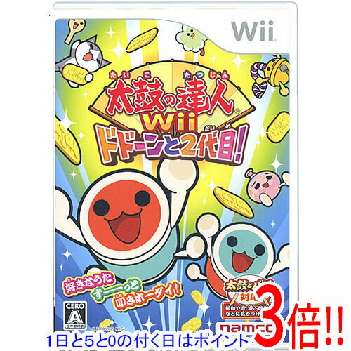 【1日と5.0のつく日、18日はポイント3倍！】【中古】太鼓の達人Wii ドドーンと2代目! ソフト単品版 ディスク傷・説明書なし