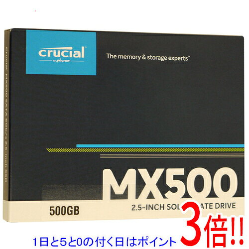 楽天市場】crucial mx500 ct500mx500ssd1/jpの通販