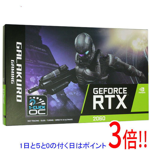 楽天市場】geforce rtx 2060（メーカー玄人志向）の通販