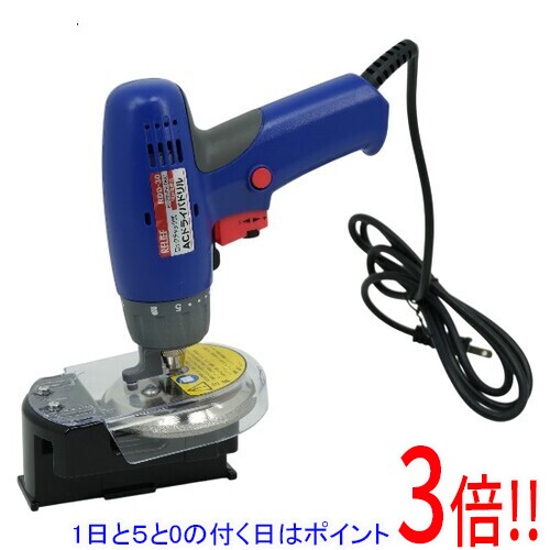 商品名【新品(開封のみ・箱きず・やぶれ)】 新興工業 チェンソ—専用目立て職人 4.8mm用ドリル付 SKS-2350商品状態新品未使用品です。開封のみ行われております。外箱に破れや潰れ、汚れなどのダメージがあります。（訳あり理由）※外箱のダメージのみで、商品自体には影響ございません。当店では電動工具につきまして、初期不良対応期間を2週間としております。以降の不良には対応いたしかねます。本商品はプロ用工具のためメーカー保証はございません。あらかじめご了承ください。型番SKS-2350仕様タイプ 4.8mm用ドリル付質量 450g グラインダー回転数 500回転/分寸法 幅143mm×奥行100mm×高さ88mm 研磨時間 約5分（セット時間込）ヤスリ径4.8mm専用/充電ドライバドリル・ダイヤモンドホイル付その他※掲載画像は代表画像です。実際の商品と細部が異なる場合がございますので、商品状態につきましては表記の内容をご確認ください。※返品についてはこちらをご覧ください。　