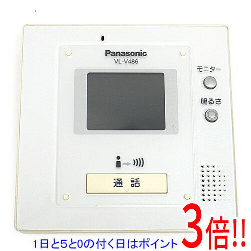 楽天市場】パナソニック テレビドアホン 親機のみの通販 楽天市場】パナソニック テレビドアホン 親機のみの通販
