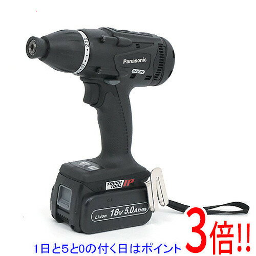 楽天市場】パナソニック ez75a9lj2g-bの通販 楽天市場】パナソニック ez75a9lj2g-bの通販