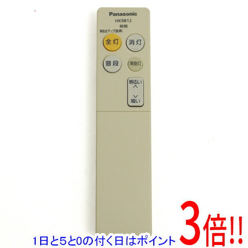 楽天市場】hk9812の通販 楽天市場】hk9812の通販