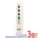 【いつでも2倍!5.0のつく日、18日は3倍!】【中古】ZOJIRUSHI 空気清浄機用リモコン PA-YA13 リモコンのみ