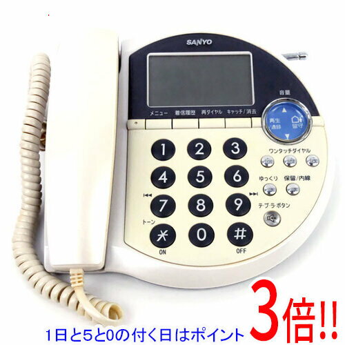 【1日と5.0のつく日、18日はポイント3倍！】【中古】SANYO 留守番電話機 テ・ブ・ラ・コードるす TEL-F5 親機のみ いたみ