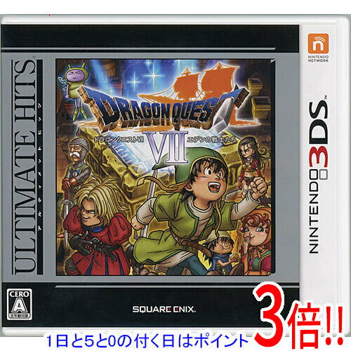 【1日と5.0のつく日、18日はポイント3倍！】【中古】ドラゴンクエストVII エデンの戦士たち アルティメットヒッツ 3DS