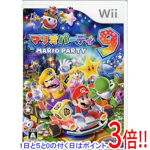 【1日と5.0のつく日、18日はポイント3倍！】【中古】マリオパーティ9 Wii ディスク傷・説明書なし・カバーいたみ