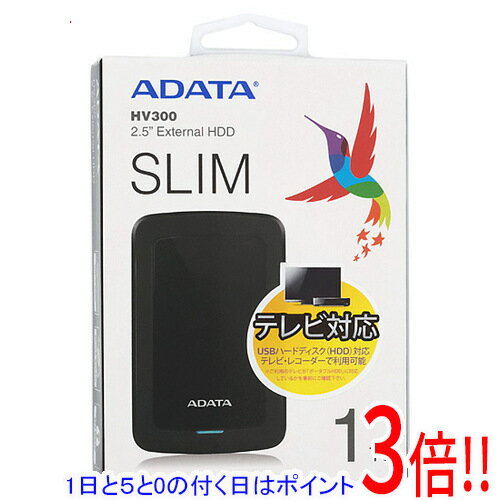 【1日と5.0のつく日、18日はポイント3倍！】【新品訳あり(箱きず・やぶれ)】 ADATA製PortableHD AHV300-1TU31-CBK 1TB