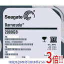 【中古】SEAGATE製HDD ST2000DM001 2TB SATA600 7200 5000〜6000時間以内